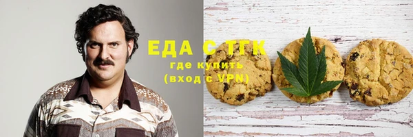 прущая мука Алексин