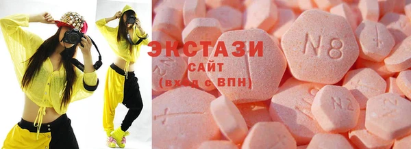 тгк Алзамай