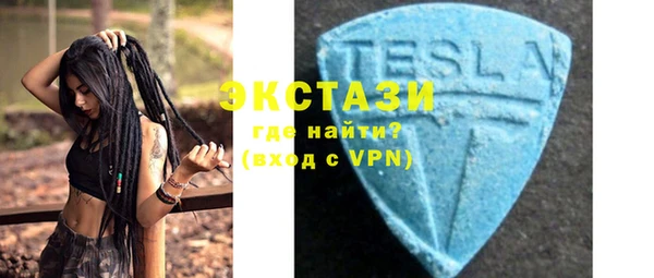 тгк Алзамай