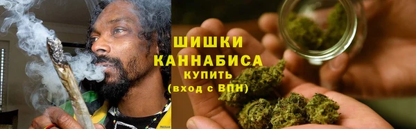гидропоника Ступино