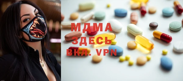 прущая мука Алексин