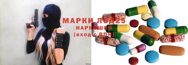 кокаин колумбия Аркадак