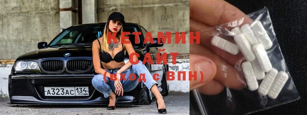 марки nbome Алексеевка