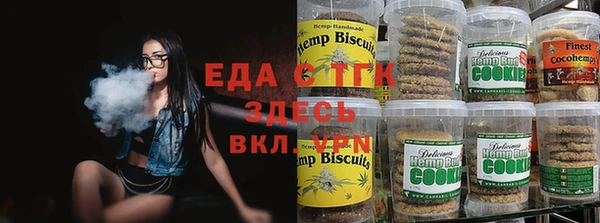 прущая мука Алексин