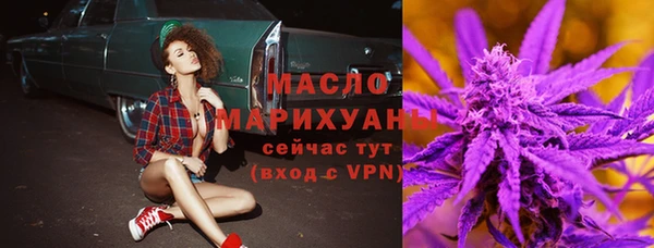 тгк Алзамай