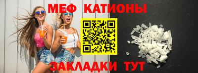 бутик Пушкино