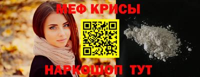 MDMA Premium VHQ Пугачёв