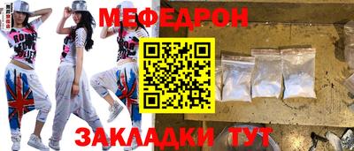 MDMA Premium VHQ Пугачёв