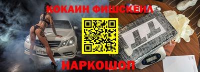 бутик Пушкино