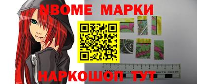 MDMA Premium VHQ Пугачёв