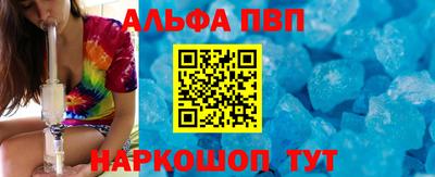 прущая мука Рузаевка