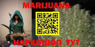 MESCALINE Пыть-Ях