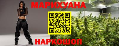 MESCALINE Пыть-Ях