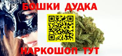 MESCALINE Пыть-Ях