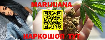 MESCALINE Пыть-Ях