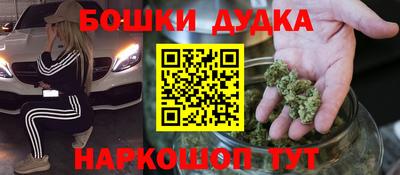 MESCALINE Пыть-Ях