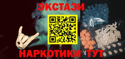MDMA Premium VHQ Пугачёв