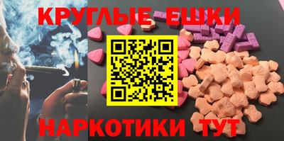 MDMA Premium VHQ Пугачёв