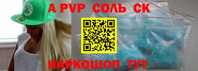MDMA Premium VHQ Пугачёв