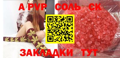 MDMA Premium VHQ Пугачёв