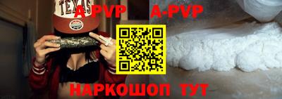MDMA Premium VHQ Пугачёв