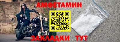 мдпв Рыбинск