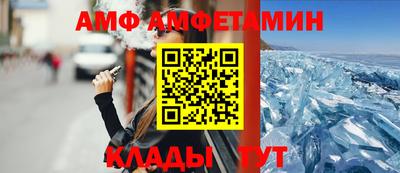 MDMA Premium VHQ Пугачёв