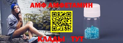 MDMA Premium VHQ Пугачёв