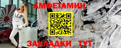 MESCALINE Пыть-Ях