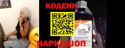 бутик Пушкино