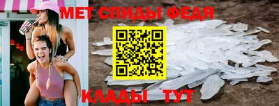 бутик Пушкино