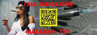 бутик Пушкино