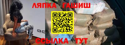 MDMA Premium VHQ Пугачёв