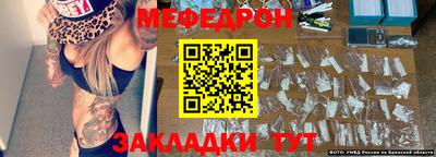 мдпв Рыбинск