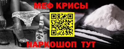 мдпв Рыбинск