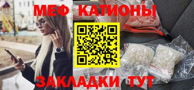 бутик Пушкино